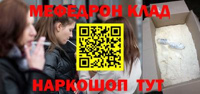 бошки Изобильный