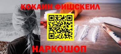 jwh Ирбит