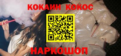 jwh Ирбит
