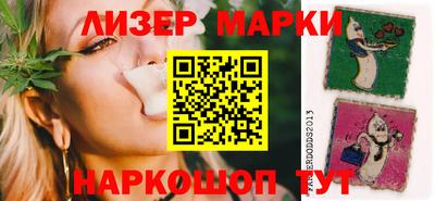 бошки Изобильный
