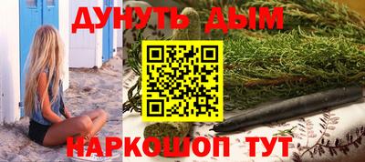 jwh Ирбит