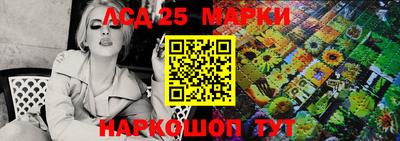 кокс Ипатово