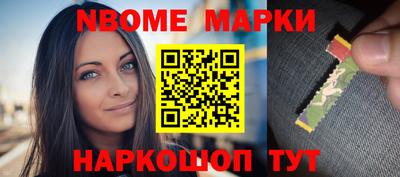 кокс Ипатово