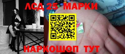 кокс Ипатово