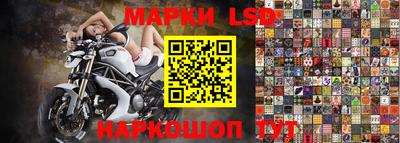 кокс Ипатово