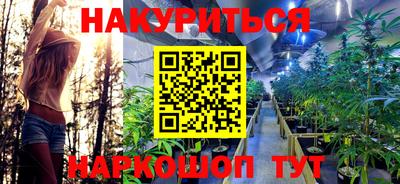 кокс Ипатово