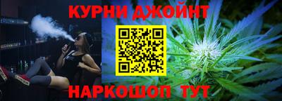 кокс Ипатово