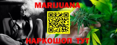 jwh Ирбит