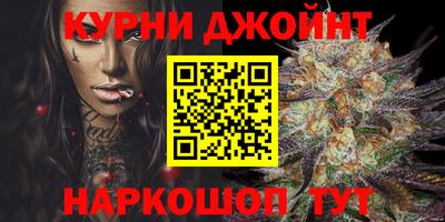 бошки Изобильный