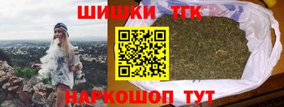 бошки Изобильный