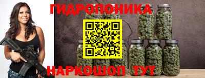бошки Изобильный