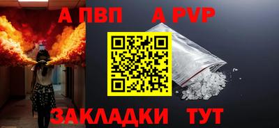 jwh Ирбит