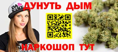 бошки Изобильный