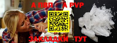 jwh Ирбит