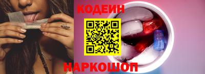 кокс Ипатово