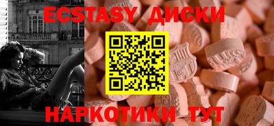 jwh Ирбит