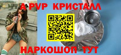 бошки Изобильный