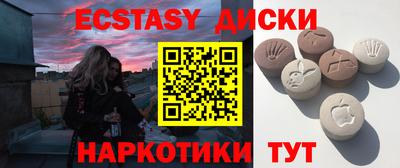 jwh Ирбит