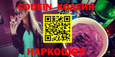 jwh Ирбит