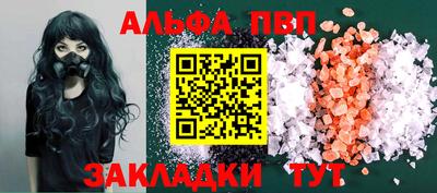 jwh Ирбит