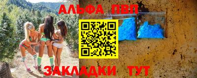 кокс Ипатово