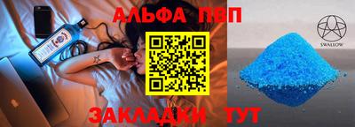 кокс Ипатово