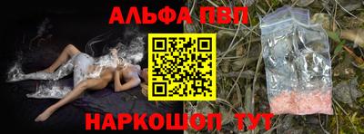 jwh Ирбит