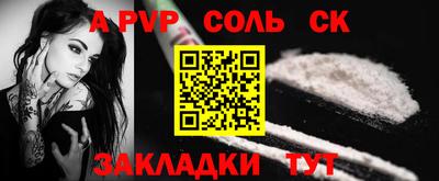 бошки Изобильный