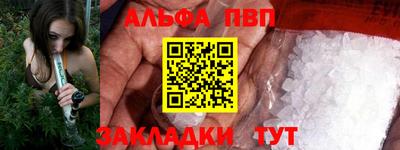 jwh Ирбит