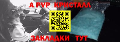 jwh Ирбит