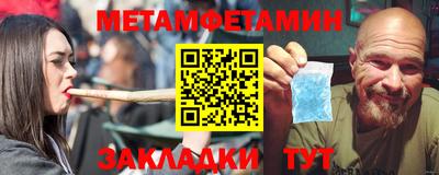 jwh Ирбит