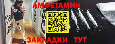 jwh Ирбит