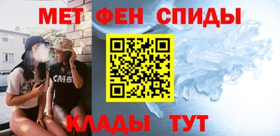 кокс Ипатово