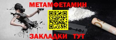 jwh Ирбит