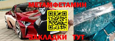 бошки Изобильный
