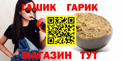 бошки Изобильный
