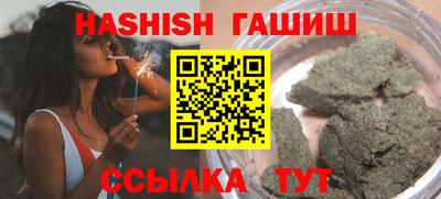 кокс Ипатово