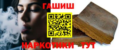 бошки Изобильный