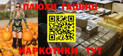 кокс Ипатово