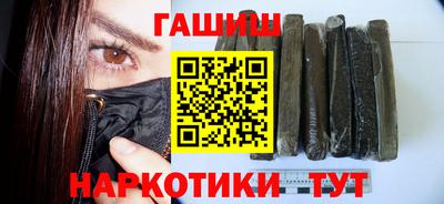 бошки Изобильный
