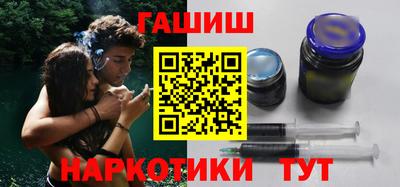 бошки Изобильный
