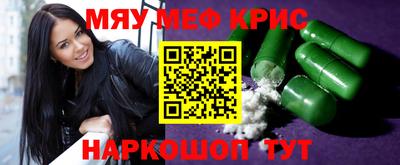 jwh Ирбит
